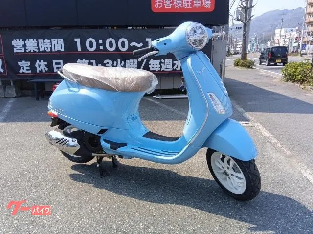VESPA LX125