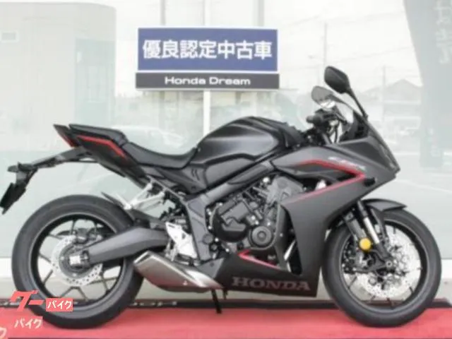 Honda CBR650R E-Clutch — миниатюра 1