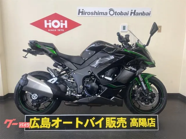 Kawasaki Ninja 1000 SX — миниатюра 1