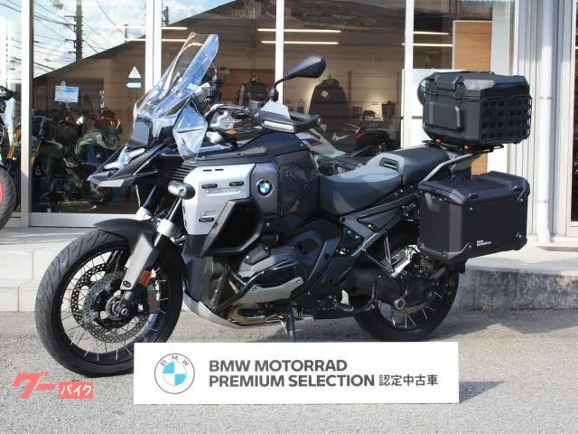 BMW R1300GS — миниатюра 1