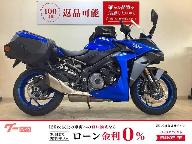 Suzuki GSX-S1000GT — миниатюра 1
