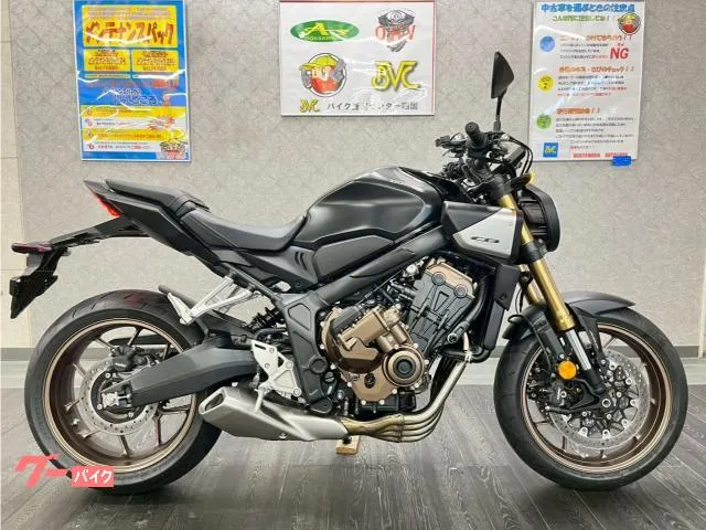 Honda CB650R E-Clutch — миниатюра 1