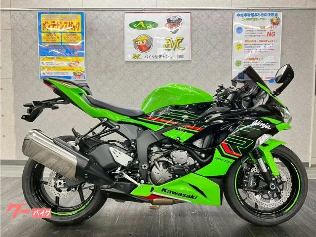 Kawasaki Ninja ZX-6R ETC USB — миниатюра 1