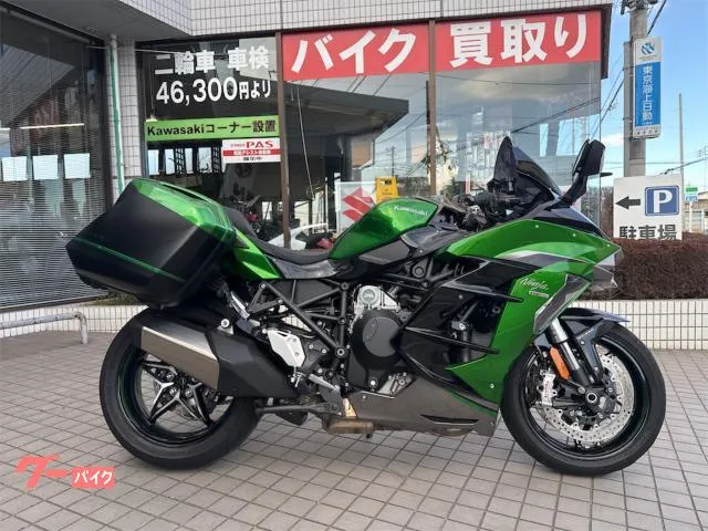 Kawasaki Ninja H2 SX SE — миниатюра 1