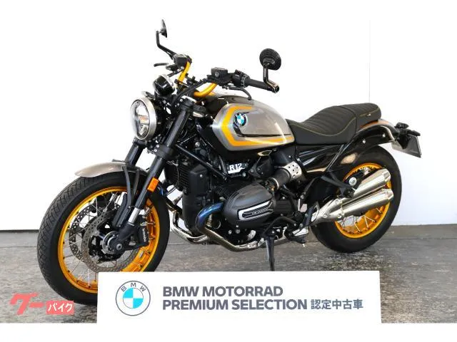 BMW R12 BMW 719 719Classic — миниатюра 1