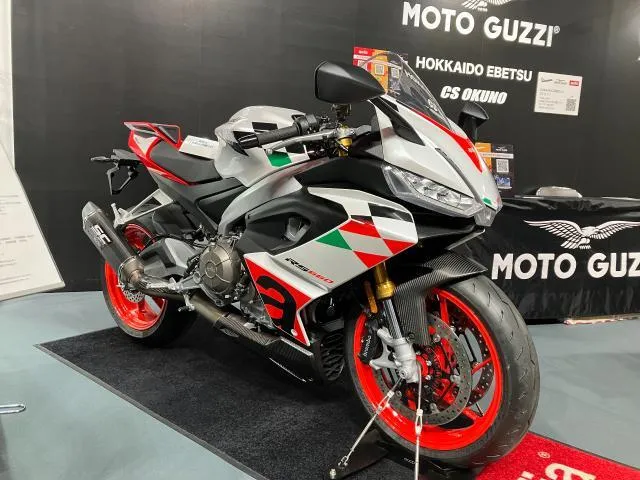 aprilia RS660 — миниатюра 1