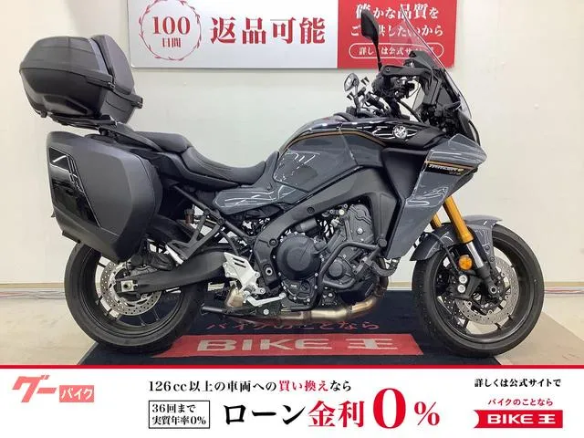 Yamaha 9GT — миниатюра 1