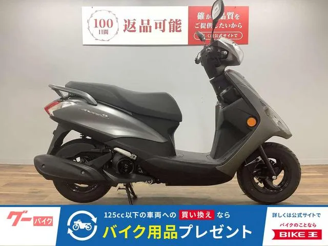 Yamaha AXIS Z — миниатюра 1