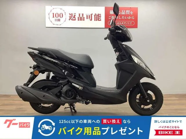 Yamaha JOG125