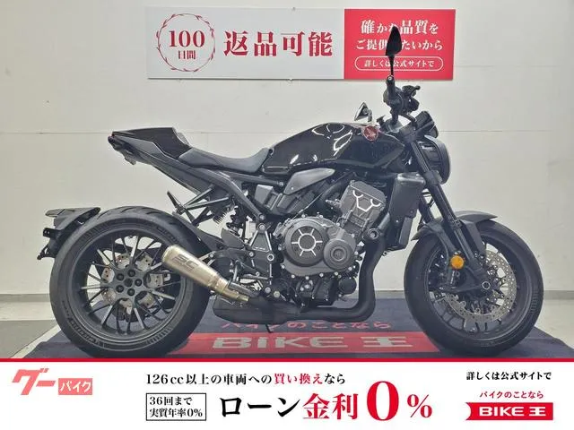 Honda CB1000R
