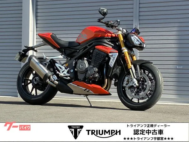 TRIUMPH 1200RS 180PS 5 LED — миниатюра 1