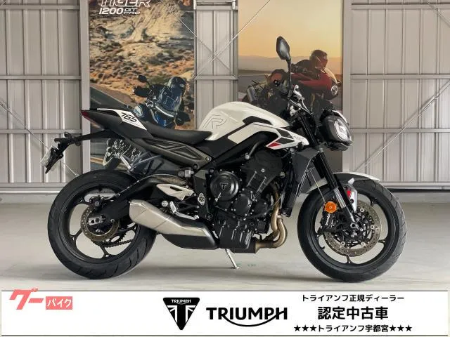 TRIUMPH 765R
