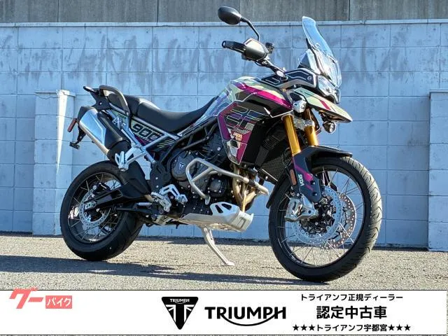 TRIUMPH 900 PRO SKDA — миниатюра 1
