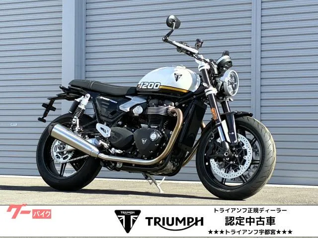 TRIUMPH 1200 — миниатюра 1