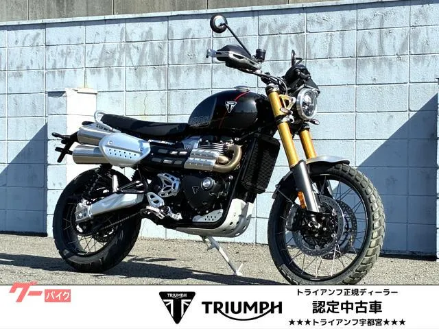 TRIUMPH 1200XE — миниатюра 1