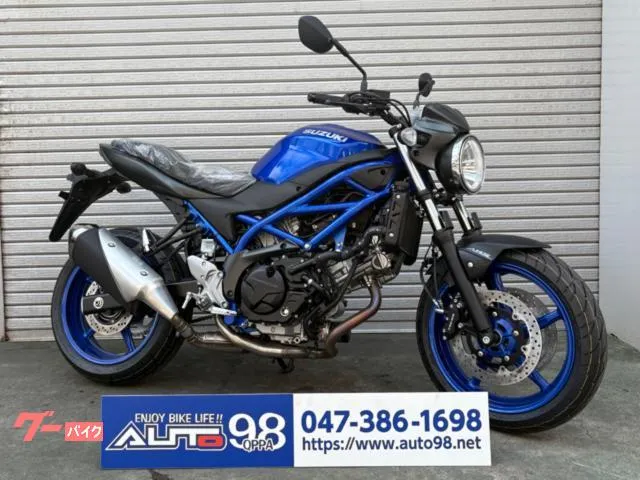 Suzuki SV650 ABS