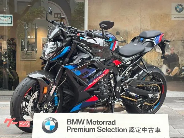 BMW M1000R BMW — миниатюра 1
