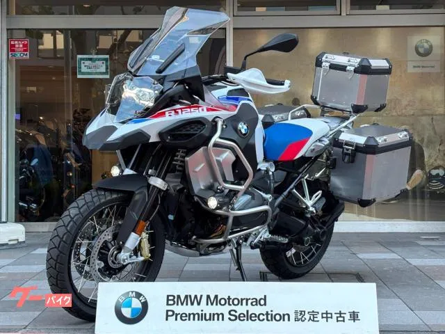 BMW R1250GS Adventure