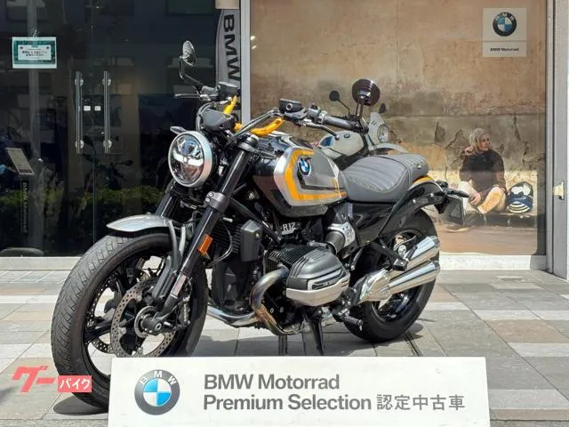 BMW R12 BMW — миниатюра 1