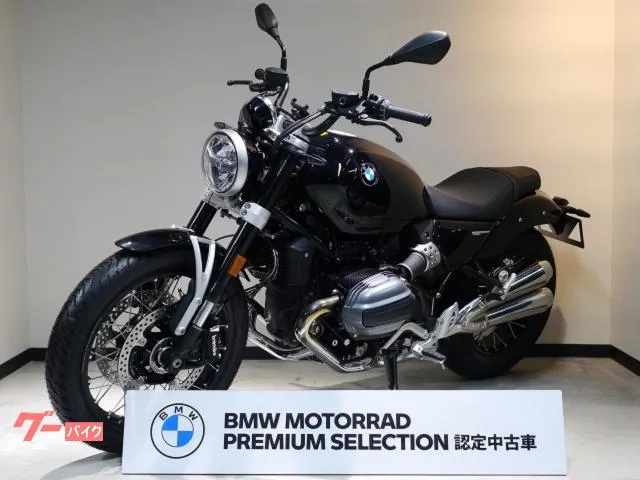 BMW R12 2 — миниатюра 1