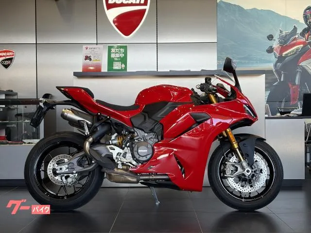 DUCATI V2 S — миниатюра 1