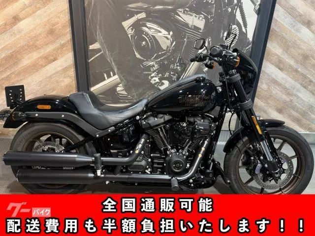 HARLEY-DAVIDSON FXLRS S 2022 — миниатюра 1