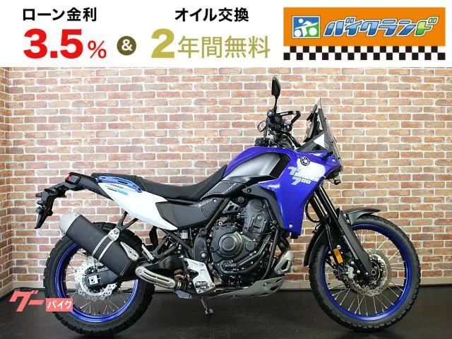 Yamaha 700 ETC2.0 — миниатюра 1