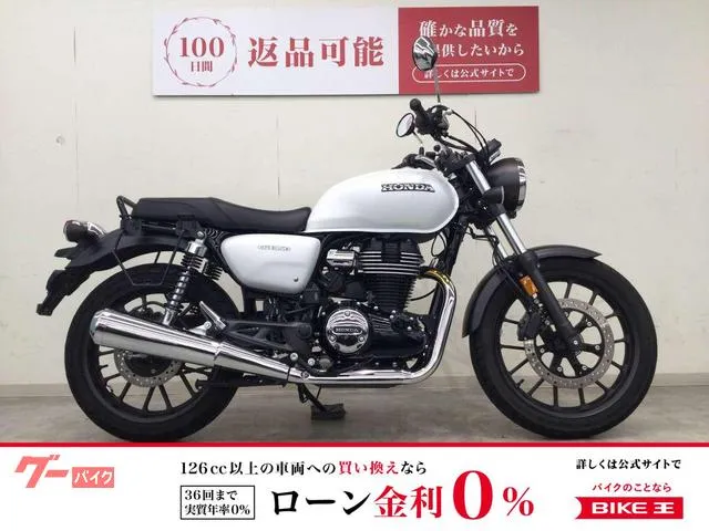 Honda GB350/ABS/ C// — миниатюра 1