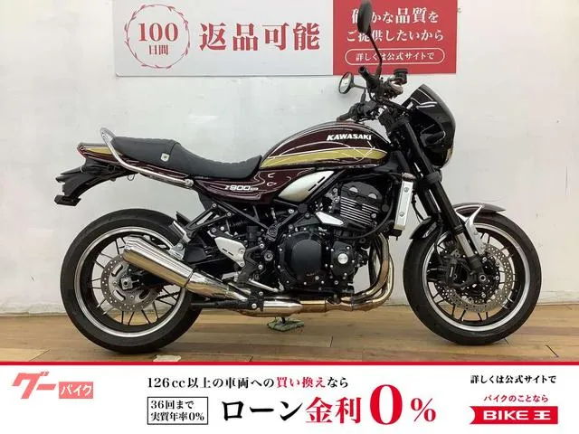 Kawasaki Z900RS — миниатюра 1