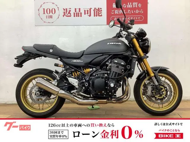 Kawasaki Z900RS SE — миниатюра 1