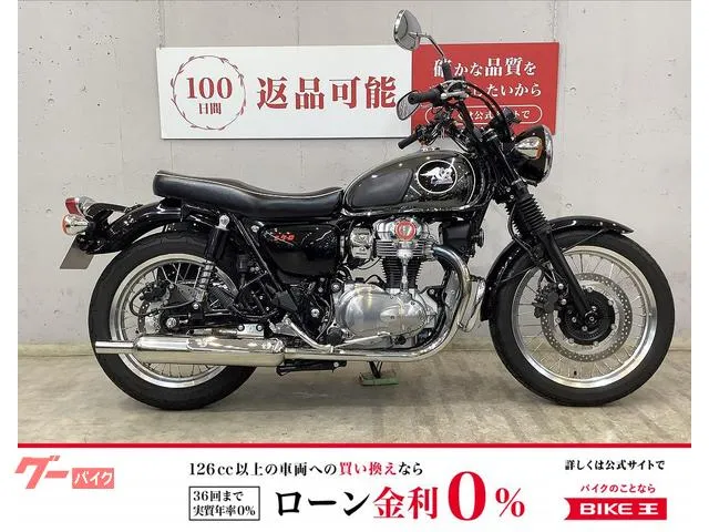 Kawasaki K3 JMCA — миниатюра 1