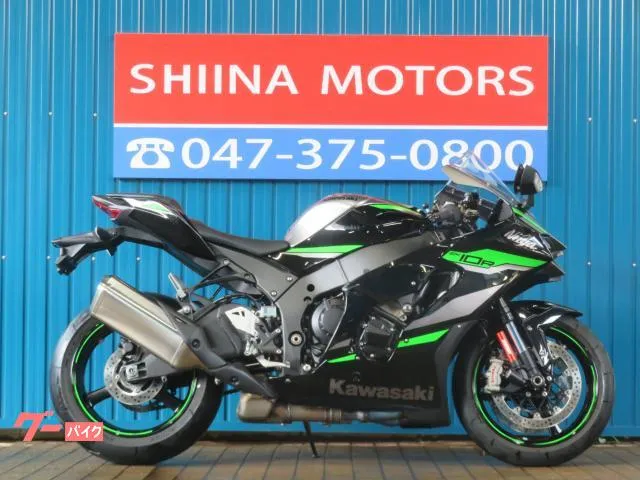 Kawasaki Ninja ZX-10R A1345 ETC — миниатюра 1