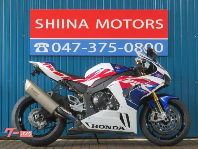 Honda CBR1000RR-R SP A1380 30 TSR — миниатюра 1