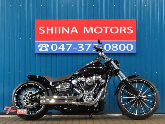 HARLEY-DAVIDSON FXBR