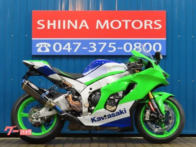 Kawasaki Ninja ZX-10R A1582 40 BEET — миниатюра 1