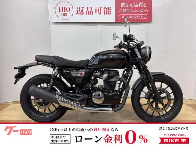 Honda GB350S USB2 2 — миниатюра 1