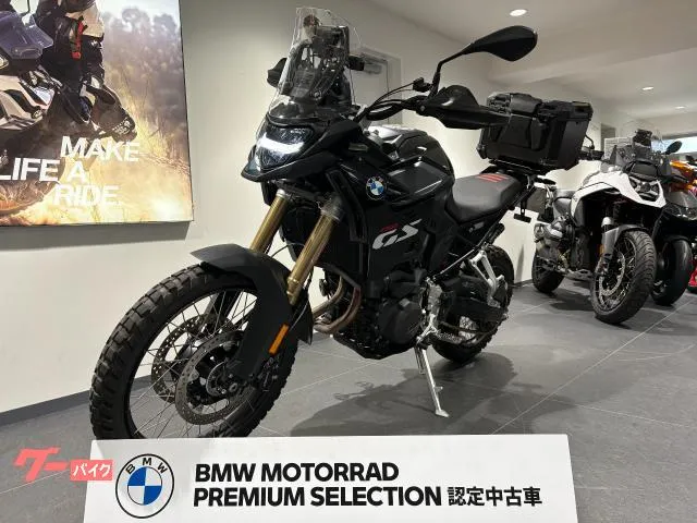 BMW F900GS — миниатюра 1