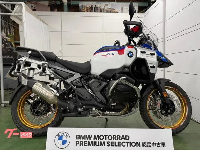 BMW R1300GS ASA BMW — миниатюра 1