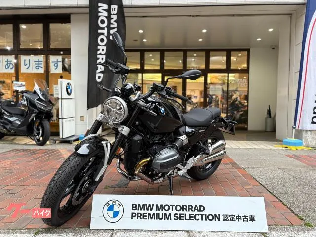 BMW R12 RIZOMA — миниатюра 1
