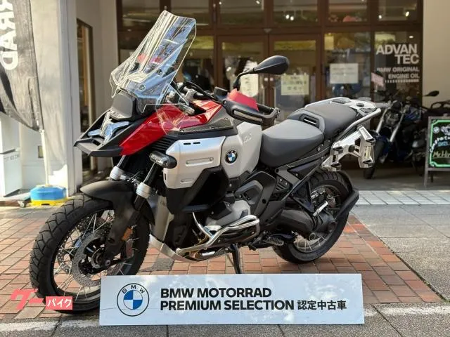 BMW R1300GS ACC — миниатюра 1