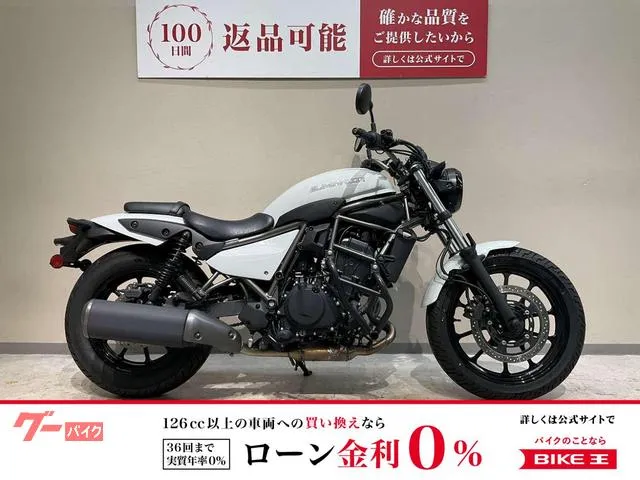 Kawasaki 400 USB-A — миниатюра 1