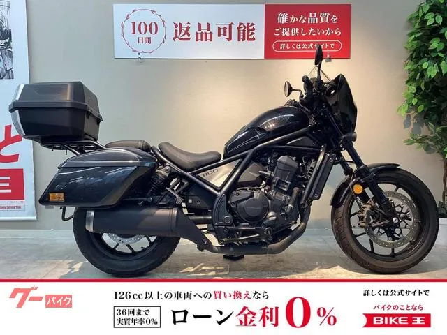 Honda 1100T ABS USB — миниатюра 1