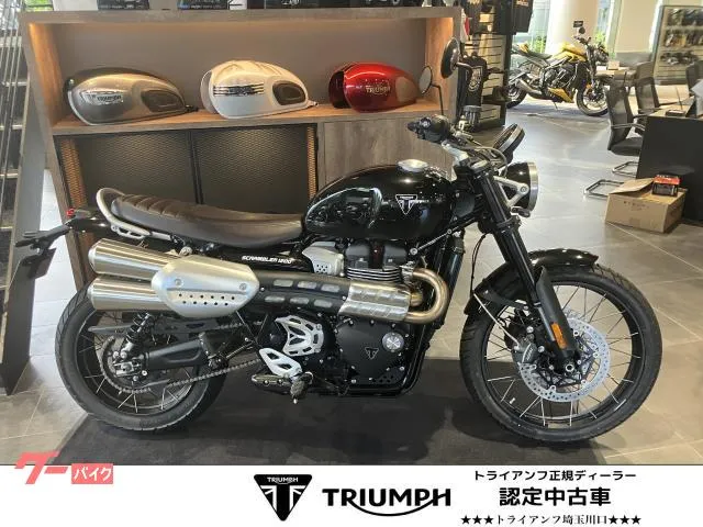 TRIUMPH 1200X — миниатюра 1