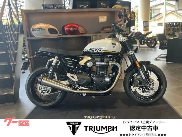 TRIUMPH 1200 — миниатюра 1