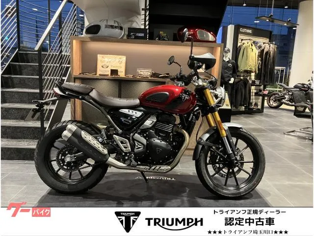 TRIUMPH 400X