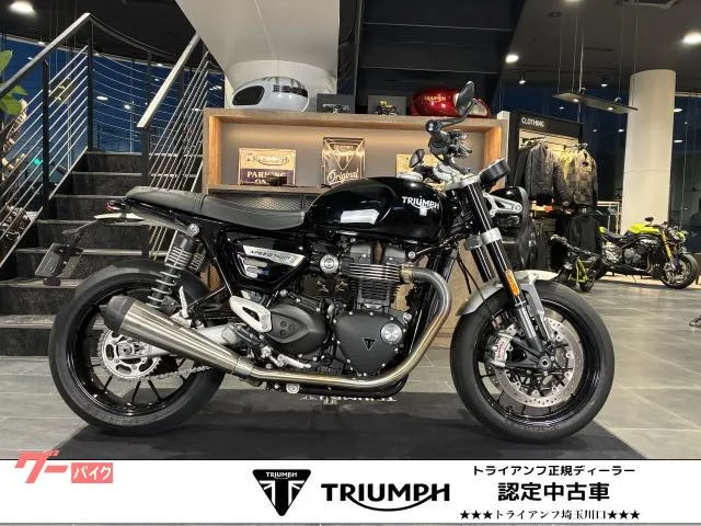 TRIUMPH 1200 — миниатюра 1