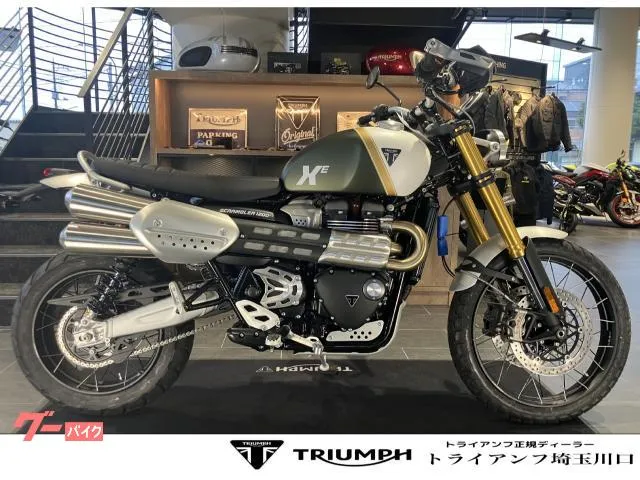 TRIUMPH 1200XE — миниатюра 1