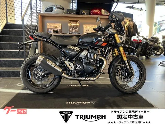 TRIUMPH 400XC — миниатюра 1