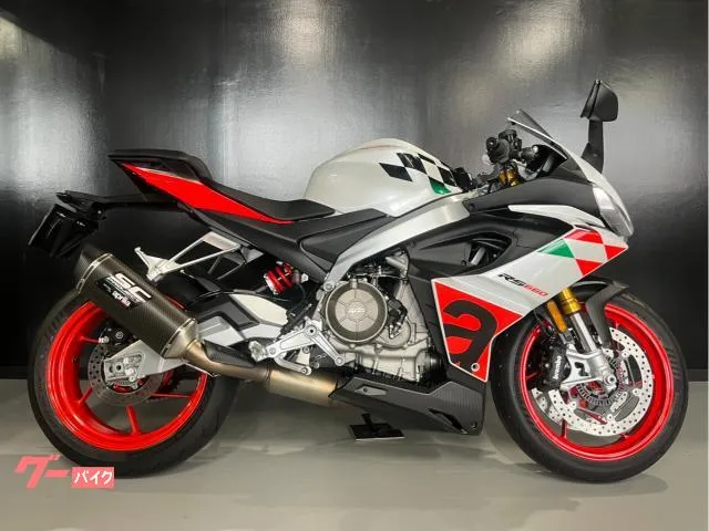 aprilia RS660 — миниатюра 1