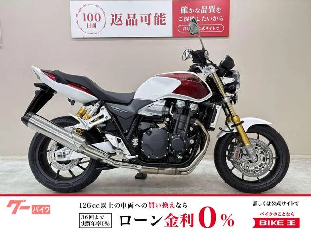 Honda CB1300Super Four SP — миниатюра 1